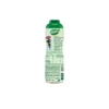 Sirop Cassis - 60cL