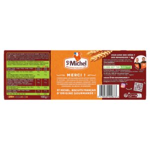 Biscuits Palmier Caramel - 100g
