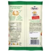 Croûtons à l'ail TIPIAK - 75 g