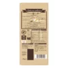 Tablette de chocolat blanc - 170g