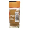 Cannelle moulue - 39g
