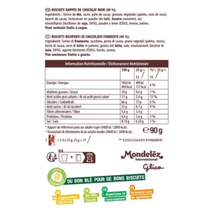 Biscuits nappés au chocolat noir MIKADO LU - 100 g