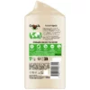 Crème douche Nourrissant Lait de Coco USHUAIA le flacon de 300mL