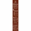 Céréales Chocapic Chocolat NESTLE - 375g